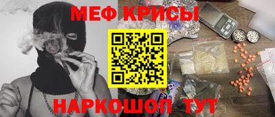 гашиш Донской