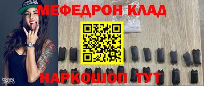 гашиш Донской