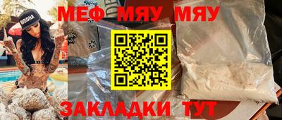 jwh Донецк