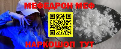 jwh Донецк
