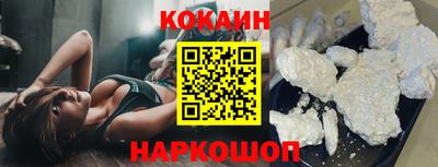 гашиш Донской