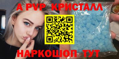 гашиш Донской