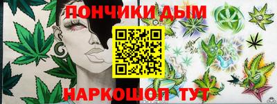 трава Дубна