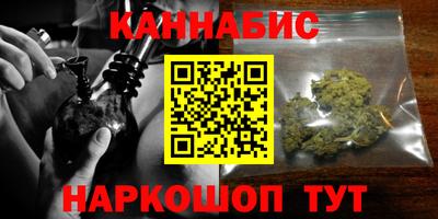 трава Дубна