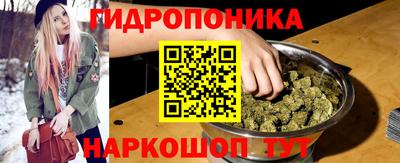 трава Дубна