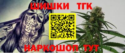 jwh Донецк