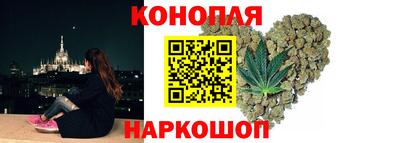 jwh Донецк