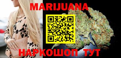 гашиш Донской