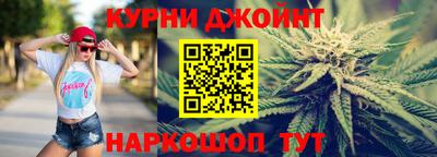 jwh Донецк