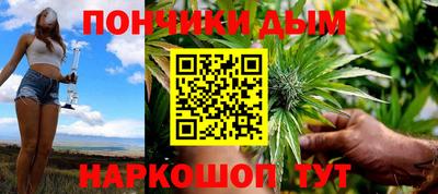 jwh Донецк