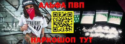 гашиш Донской