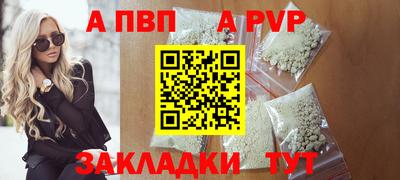 гашиш Донской