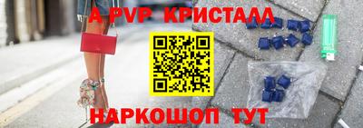 jwh Донецк