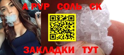 трава Дубна