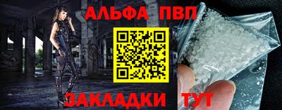 трава Дубна