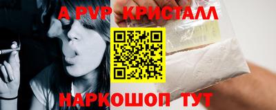 трава Дубна
