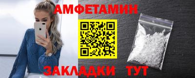 гашиш Донской