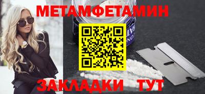 гашиш Донской