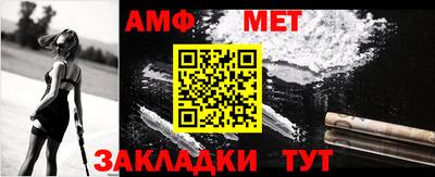 трава Дубна