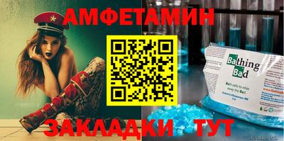 jwh Донецк