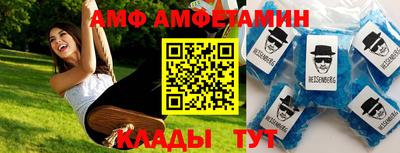 гашиш Донской