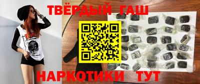 трава Дубна