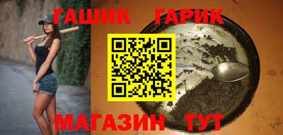 трава Дубна
