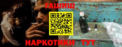 трава Дубна