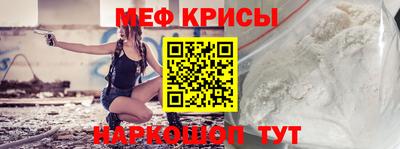 трава Дубна