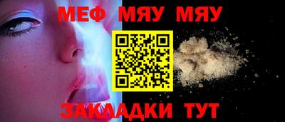 гашиш Донской