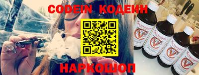 jwh Донецк